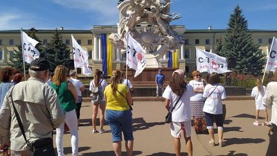 Хмельничани вимагали скасувати карантин. Фото: Суспільне Поділля