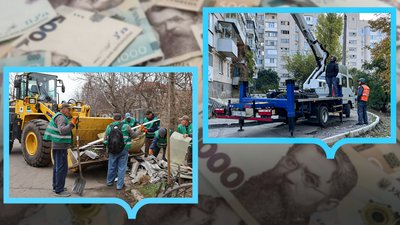 Комунальники Херсона