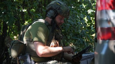 Ті, хто виборює незалежність: як підрозділ аеророзвідки з Дніпропетровщини працює на Запорізькому напрямку Ті, хто виборює незалежність: як підрозділ аеророзвідки з Дніпропетровщини працює на Запорізькому напрямку