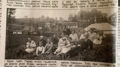 Родина Дарії Конет Родина Дарії Конет