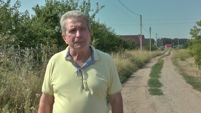 На боротьбу з амброзією у Полтаві витратять 400 тисяч гривень