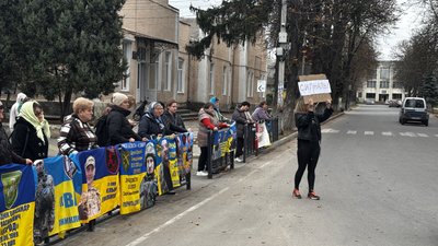 Акція