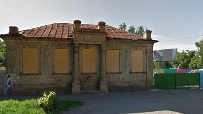 будинок будинок