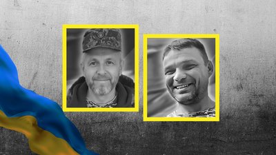 На Кіровоградщині попрощались із Юрієм Сакуном та Іваном Ващенко