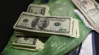 З Фонду боротьби з COVID-19 витрачено майже всі гроші. На що вони пішли