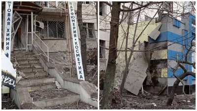 Окупанти обстріляли Сєвєродонецьк