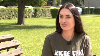 Речниця поліції Донеччини Речниця поліції Донеччини