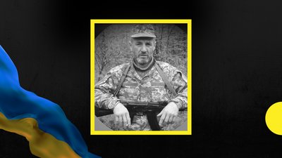 Андрій Шунц, Рахиня, війна, Новоданилівка