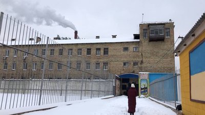 Як виглядає перша тюрма, яку планує продати Мін'юст Як виглядає перша тюрма, яку планує продати Мін'юст