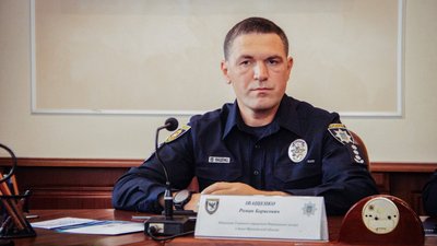Роман Іващенко
