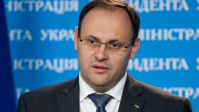 До Закарпатської облради пройшов Владислав Каськів: у 2016-му його затримали у Панамі До Закарпатської облради пройшов Владислав Каськів: у 2016-му його затримали у Панамі