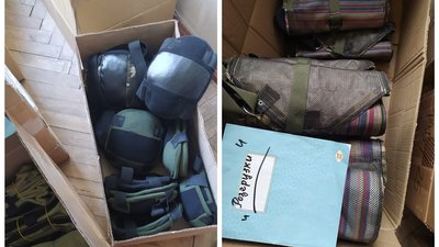 Плитоноски, наколінники, баули. Майстрині з Новомиргорода шиють амуніцію для бійців Плитоноски, наколінники, баули. Майстрині з Новомиргорода шиють амуніцію для бійців