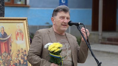 На Тернопільщині вшанували пам'ять Івана Франка