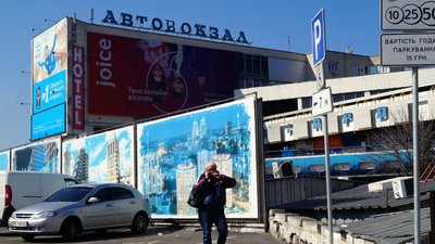 На Дніпропетровщині відновили приміське та міжміське автобусне сполучення (репортаж)