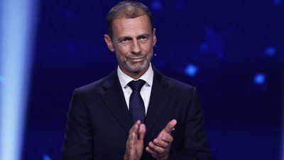 Александер Чеферін