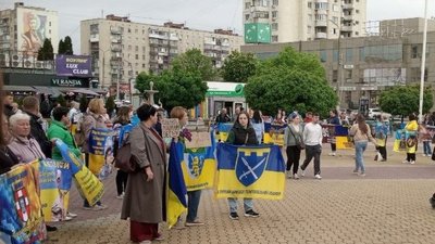 Понад 100 українців зібрались на акції