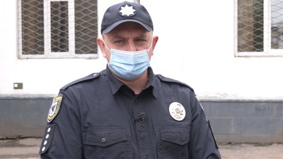 Заступник начальника Івано-Франківського районного управління поліції Леонід Гончарук Заступник начальника Івано-Франківського районного управління поліції Леонід Гончарук