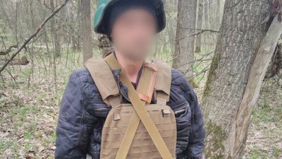 Жителя Співаківки судитимуть за держзраду