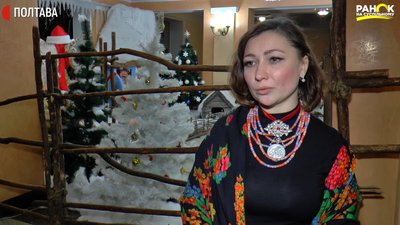 Вихованці полтавської студії "Домінус" досліджують різдвяний фольклор Вихованці полтавської студії "Домінус" досліджують різдвяний фольклор
