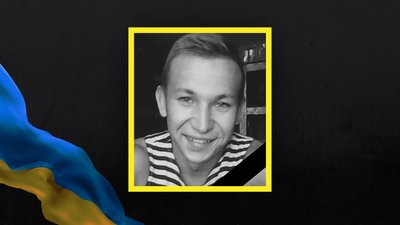 волинь загиблі