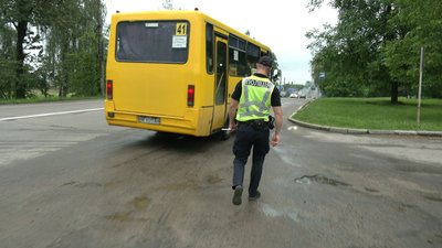 Рейд патрульних Рейд патрульних