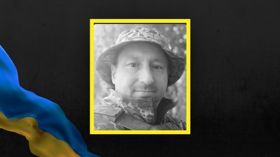 У Львові прощаються із двома захисниками У Львові прощаються із двома захисниками
