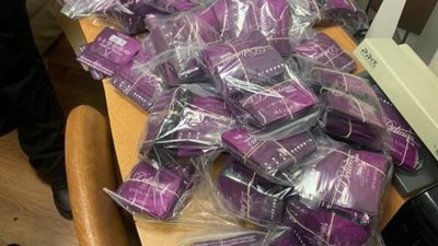 Українець через "Ягодин" хотів ввезти насіння коноплі на понад мільйон гривень Українець через "Ягодин" хотів ввезти насіння коноплі на понад мільйон гривень