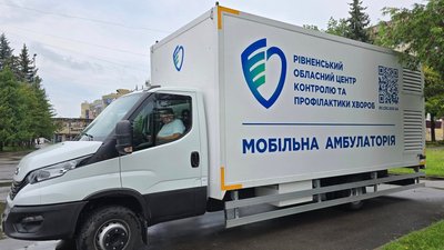 Мобільна амбулаторія на Рівненщині