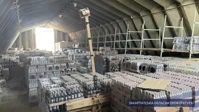 На Закарпатті суд наклав арешт на партію фальсифікованого алкоголю на 8 млн грн На Закарпатті суд наклав арешт на партію фальсифікованого алкоголю на 8 млн грн