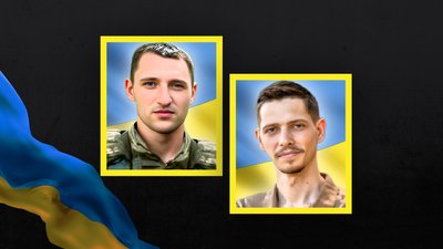 Олександр Глущенко та Сергій Рибачук загиблі кроп
