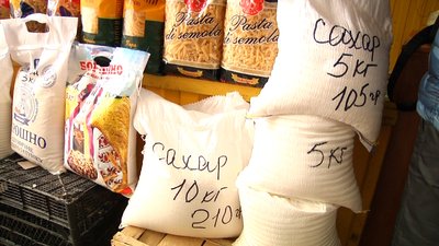 На Житомирщині ціни на продукти зросли на 15 % – в облдержадміністрації пояснюють це неврожаєм На Житомирщині ціни на продукти зросли на 15 % – в облдержадміністрації пояснюють це неврожаєм
