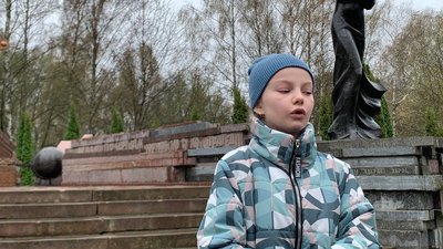 Таміла Николишин