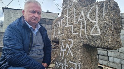 Кам'яний хрест козацької доби у Житомирі — хто має захистити місцеву знахідку старовини Кам'яний хрест козацької доби у Житомирі — хто має захистити місцеву знахідку старовини