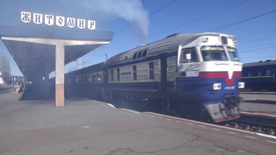 Більше 500 людей евакуювалися потягом із Житомира до Львова Більше 500 людей евакуювалися потягом із Житомира до Львова