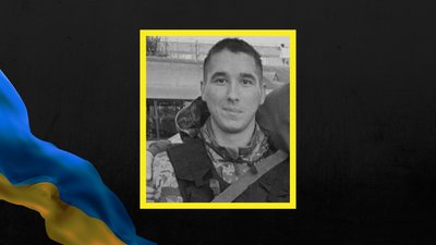 У січні стало відомо про загибель на війні 65 захисників Харківщини: згадуємо поіменно У січні стало відомо про загибель на війні 65 захисників Харківщини: згадуємо поіменно