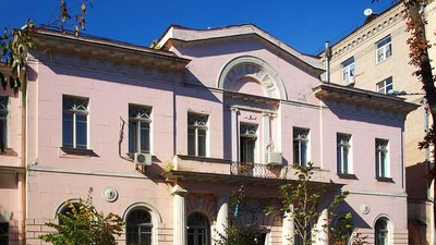 Український інститут національної памʼяті
