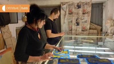 Майстерня із виготовлення вітражів Майстерня із виготовлення вітражів