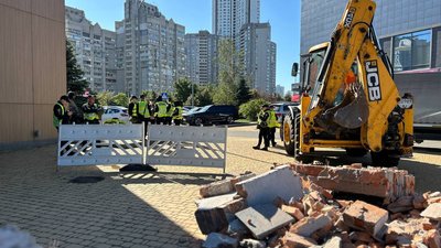 Демонтаж