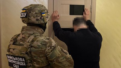 Один з затриманих з агентурної групи ГРУ РФ