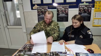 На Тернопільщині подали майже 500 заявок у "Гвардію наступу" На Тернопільщині подали майже 500 заявок у "Гвардію наступу"