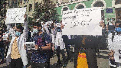 У Харкові протестували іноземні студенти У Харкові протестували іноземні студенти