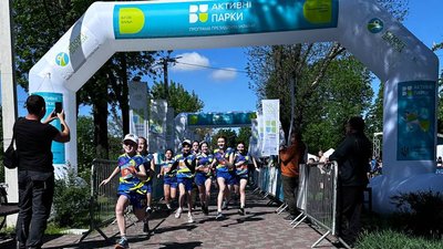Забіг "Активні парки, Кропивницький