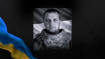 Загиблий Ігор Шуліка