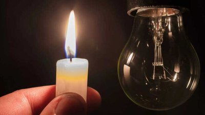Графік відключень світла на Полтавщині 26 січня