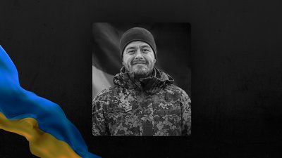 Андрій Калінчук, помер, боєць, Франківщина
