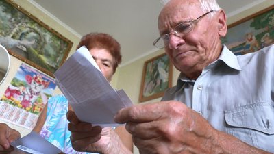 Сплатити борг, щоб було тепло: у місті на Черкащині люди заборгували "Нафтогазу" 27 мільйонів
