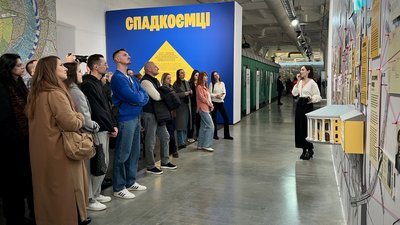 Перевідкриття виставки Ukraine WOW
