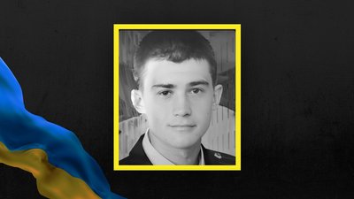 У Львові попрощаються із захисниками Михайлом Чингаром та Богданом Деркачем У Львові попрощаються із захисниками Михайлом Чингаром та Богданом Деркачем
