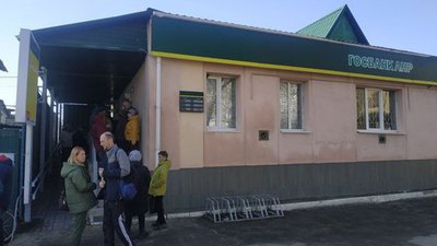 На окупованій Луганщині "знецінюють" гривню