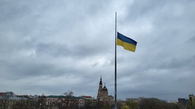 День жалоби у Харкові